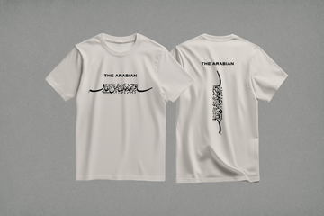 Arabian T-Shirt