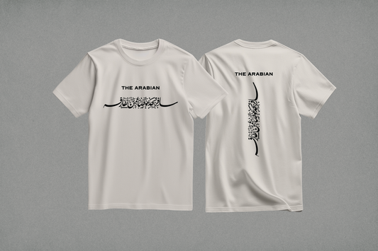 Arabian T-Shirt